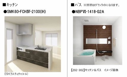 その他画像4