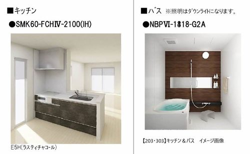 その他画像4