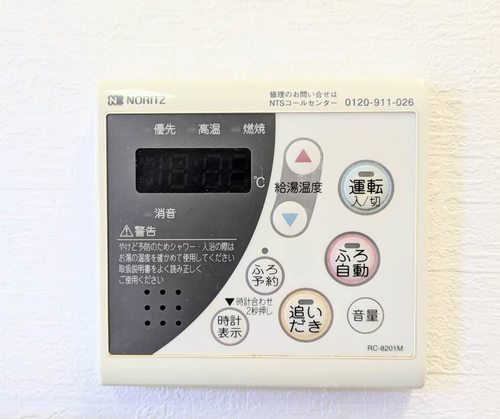 シャーメゾン洛陽　Ｂ棟１０１号室-13