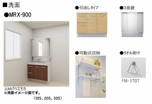 その他画像9