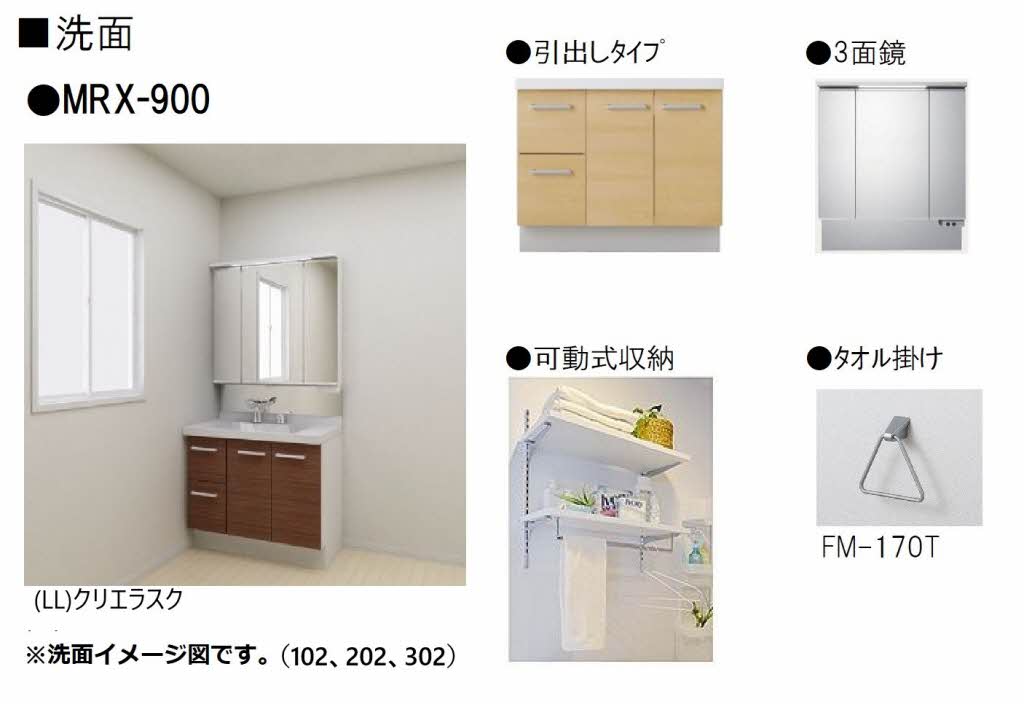 その他画像9