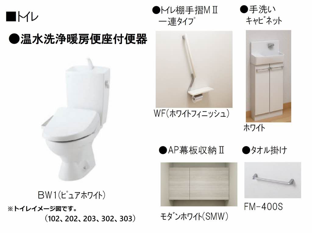 その他画像10