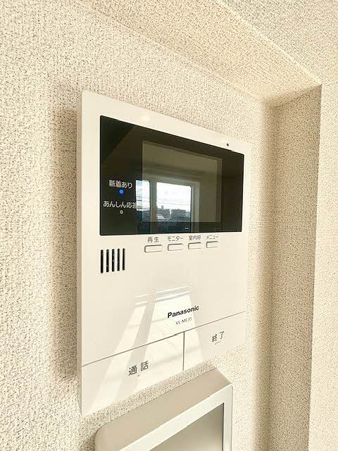 シャーメゾンアルバス新山口 A0105号-11