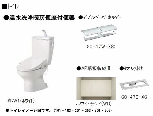 その他画像11