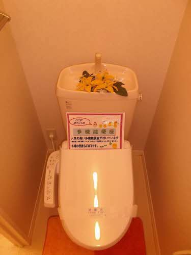 シャーメゾン夢ヶ丘Ｃ棟 201号-5