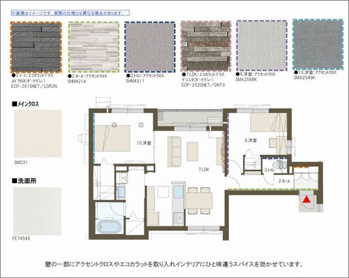 その他画像9