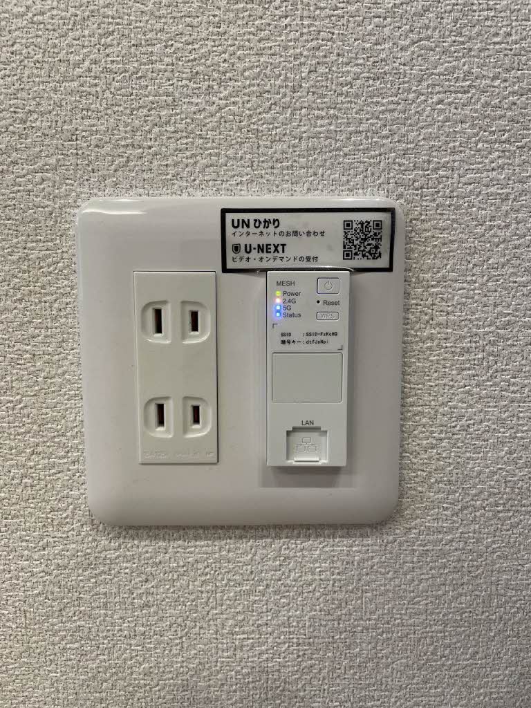 メゾンド　光町 A0201号-12