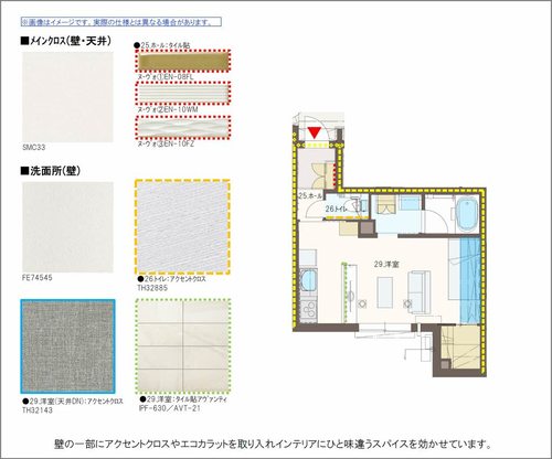 その他画像10