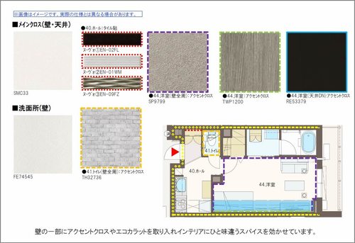 その他画像10