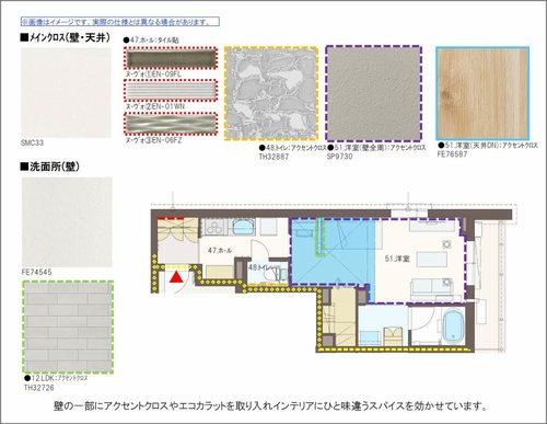 その他画像11