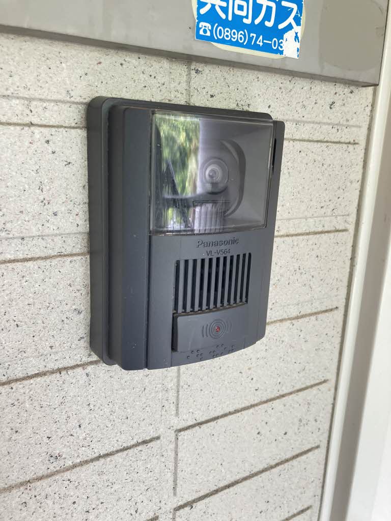 ガーデンハイム A0202号-15