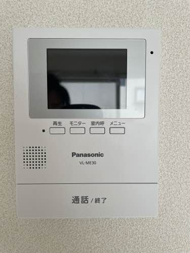 クレセント串山 A0105号-9