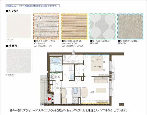 その他画像7