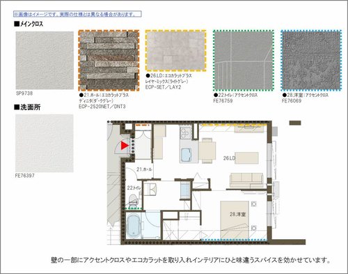 その他画像7