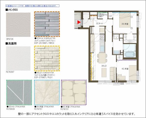 その他画像8