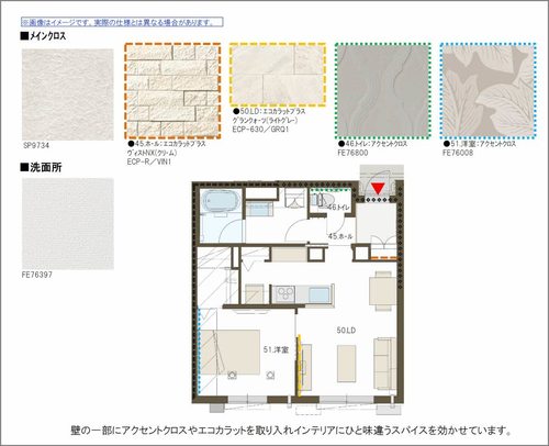 その他画像7