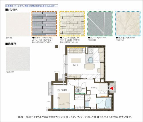 その他画像8