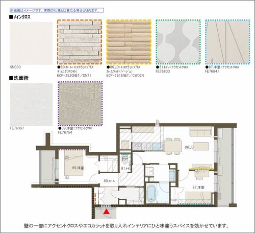 その他画像9