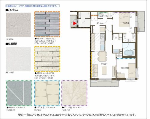 その他画像9