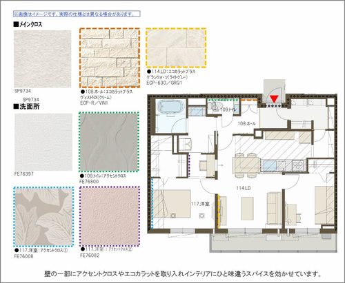 その他画像9