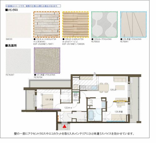 その他画像9