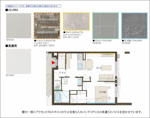 その他画像8