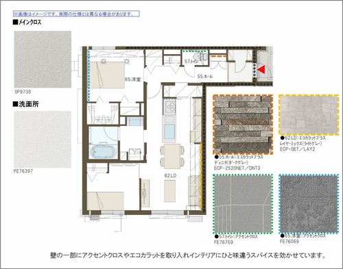 その他画像9