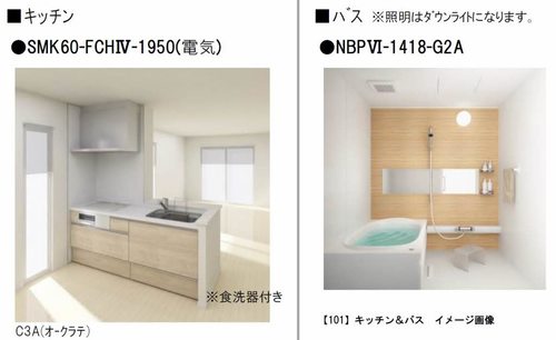 その他画像3