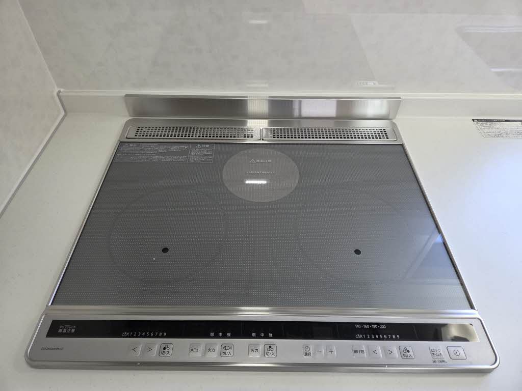 セルリアハイツ B棟 B0102号-9