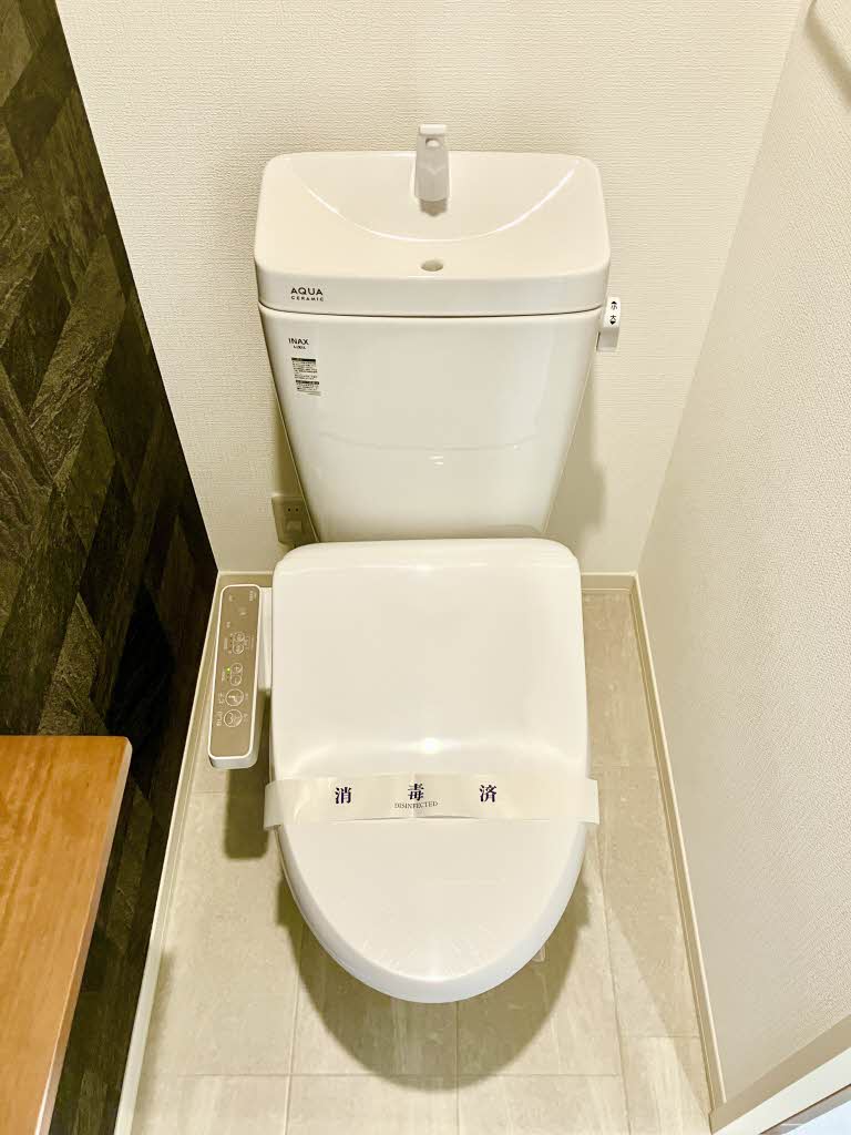 ディアスあや B棟 B0201号-13