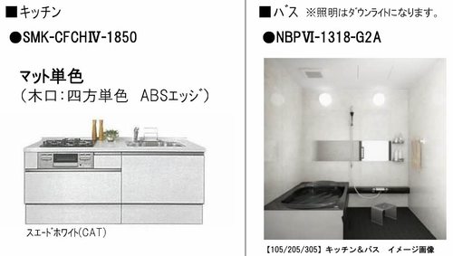 その他画像3