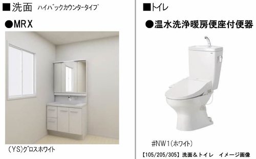 その他画像4