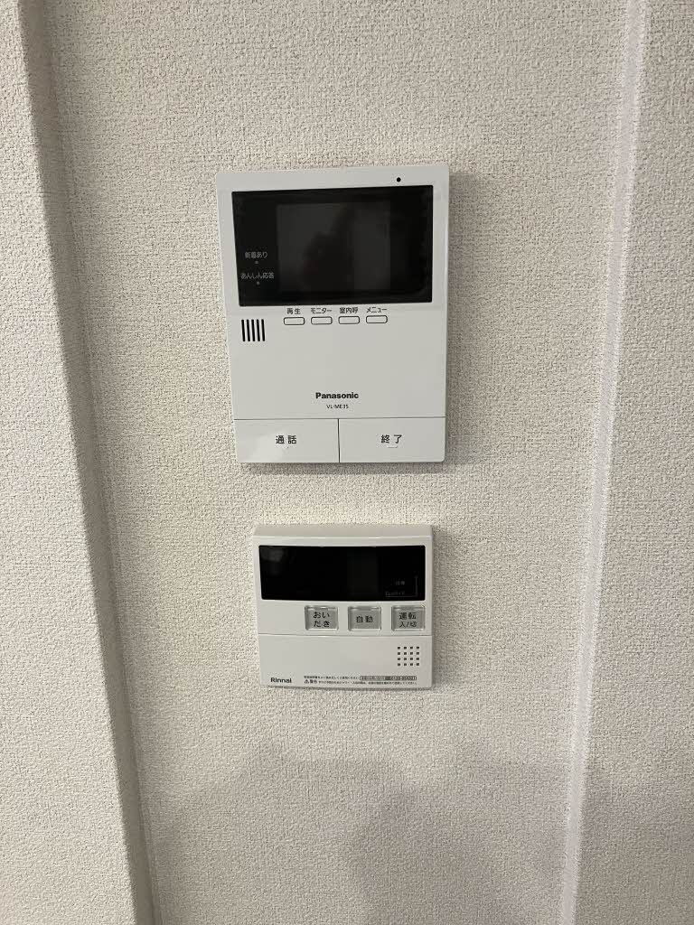 お問合せ番号：2007772-13