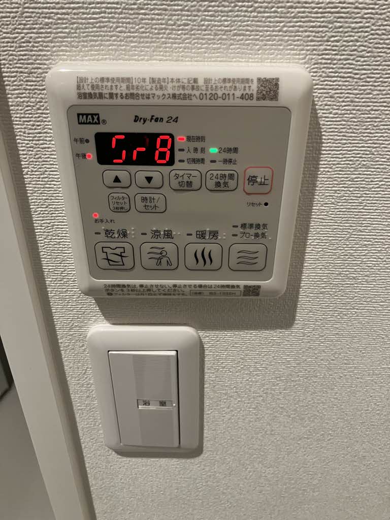 お問合せ番号：2007772-10