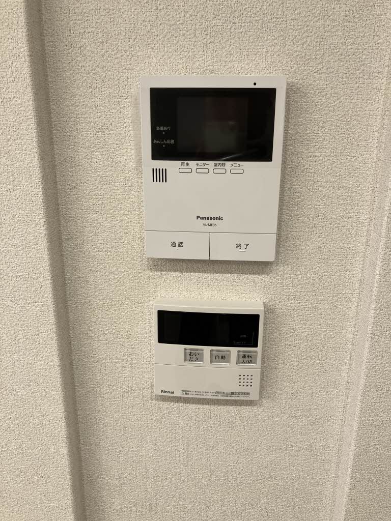 お問合せ番号：2007772-14