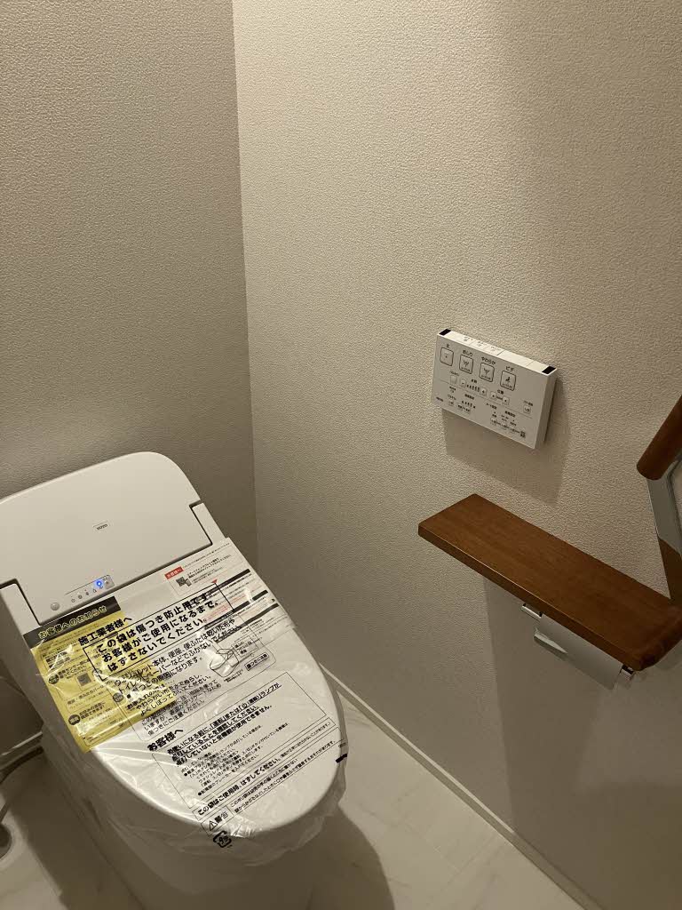 お問合せ番号：2007772-11