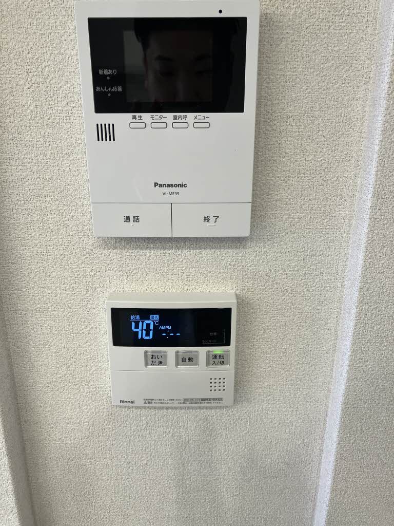 お問合せ番号：2007772-12