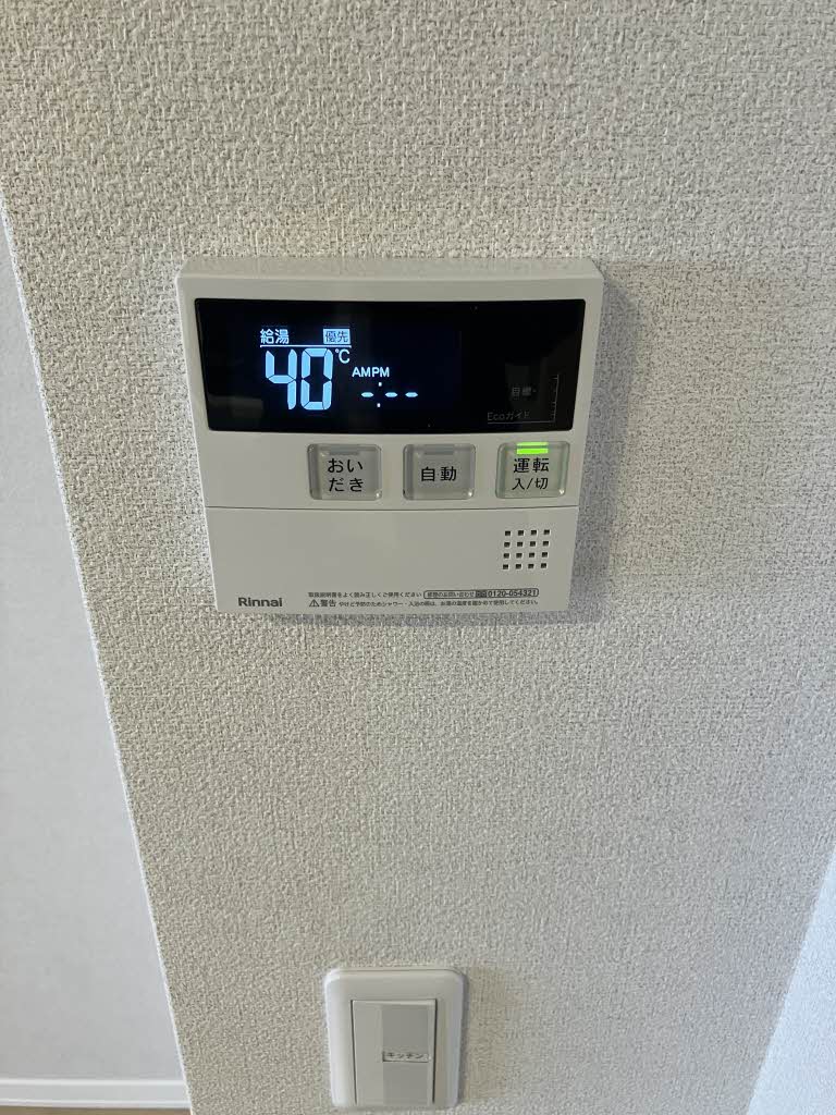 お問合せ番号：2007772-13