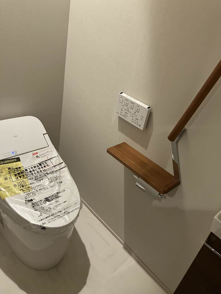 お問合せ番号：2007772-11