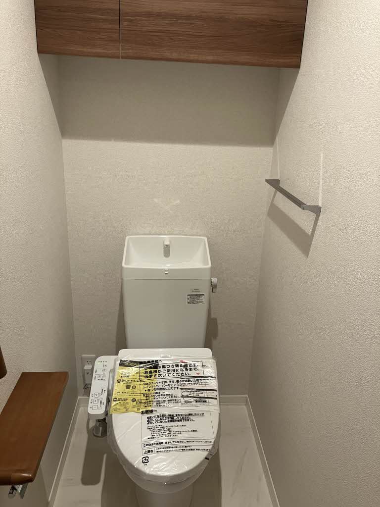 お問合せ番号：2007772-11