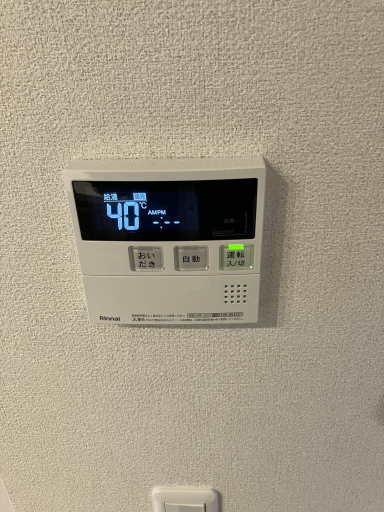 お問合せ番号：2007772-13