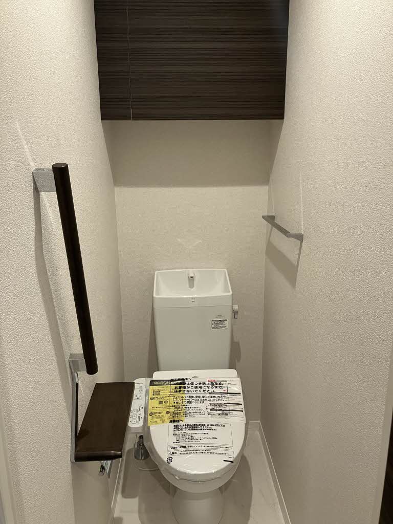 お問合せ番号：2007772-11