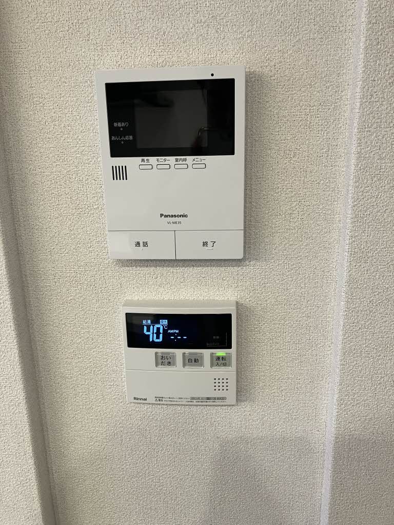 お問合せ番号：2007772-13