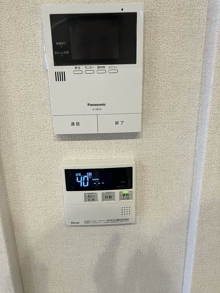 お問合せ番号：2007772-13