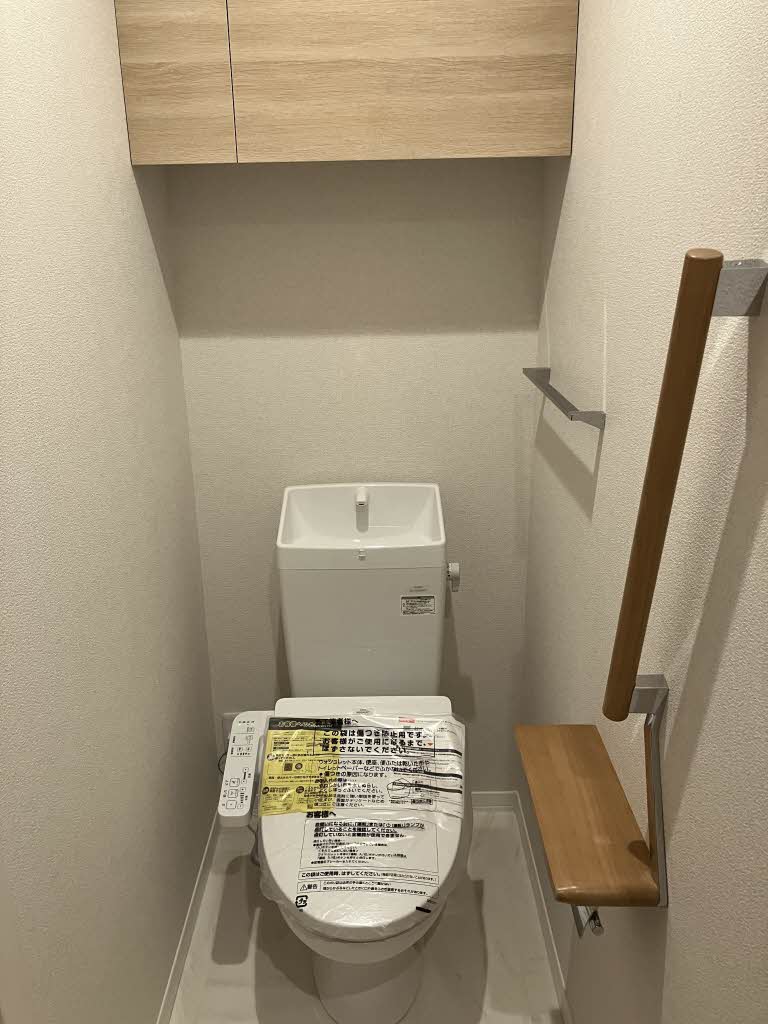 お問合せ番号：2007772-11