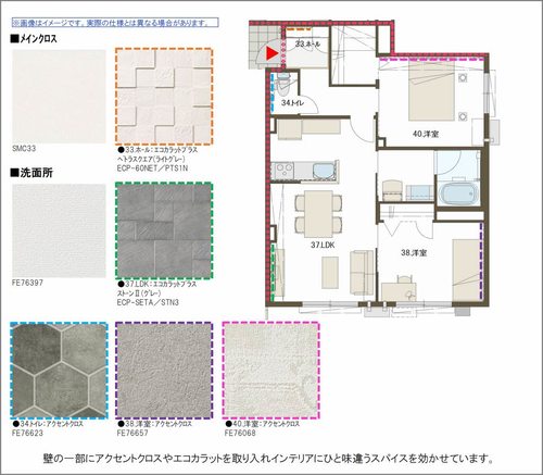 その他画像6