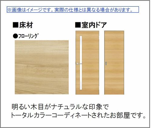 その他画像8