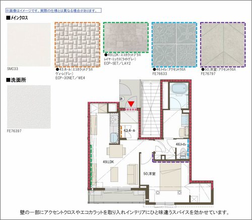 その他画像6