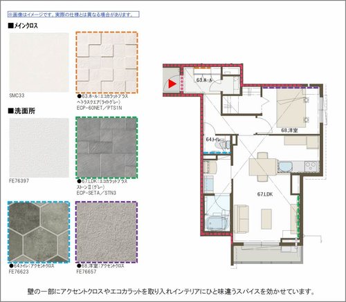 その他画像6