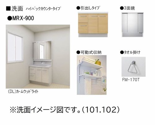 その他画像10